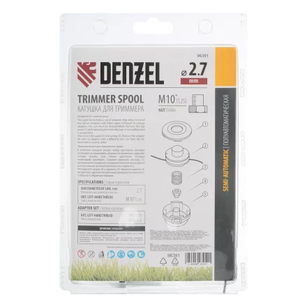 Катушка триммер. полуавтомат, гайка М10,М10,М8, лев.,шаг 1,0 1,25мм Denzel 96391 купить в Нефтеюганске
