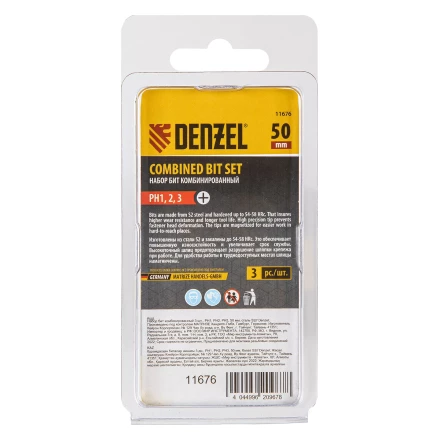 Набор бит комбинированный 3 шт., РН1, РН2, РН3, 50 мм, сталь S2 Denzel 11676 купить в Нефтеюганске