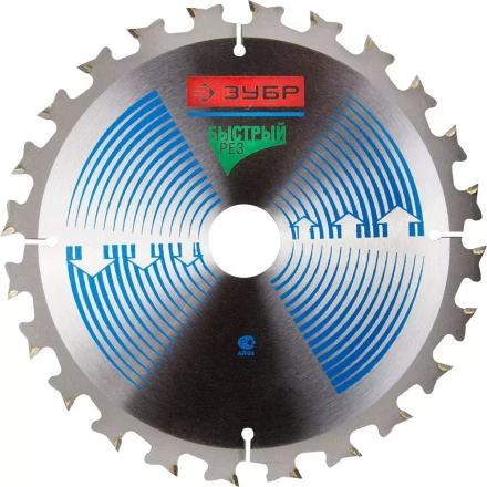 Диск пильный ЗУБР &quot;ЭКСПЕРТ&quot; &quot;Быстрый рез&quot; по дереву, 170х16мм, 24Т 36901-170-16-24 купить в Нефтеюганске