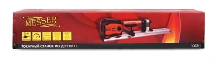 Токарный станок по дереву MESSER T1 купить в Нефтеюганске