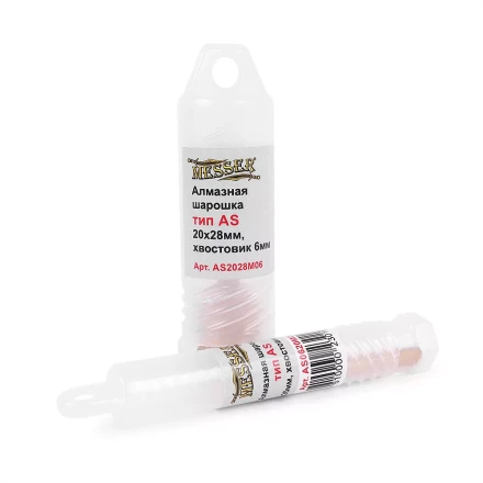 MESSER Алмазная борфреза тип AS 6x20x6 мм купить в Нефтеюганске