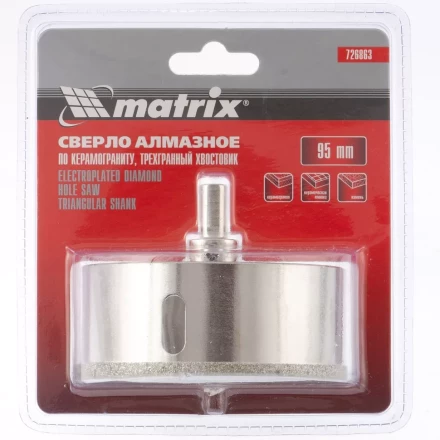 Сверло алмазное по керамограниту 95 х 67 мм 3-гранный хвостовик MATRIX артикул 726863 купить в Нефтеюганске