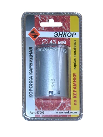 Коронка карбидная по керамике Ф43 мм Энкор 57009 купить в Нефтеюганске