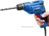 Дрель реверсивная ЗД-П421 ЭР серия ПРОФЕССИОНАЛ купить в Нефтеюганске