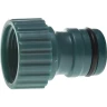 Адаптер RACO "PROFI EXTRA-FLOW" внешний (соединитель-резьба внешняя), 3/4" 4252-55155C купить в Нефтеюганске