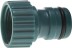 Адаптер RACO &quot;PROFI EXTRA-FLOW&quot; внешний (соединитель-резьба внешняя), 3/4&quot; 4252-55155C купить в Нефтеюганске