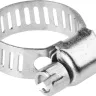 Хомуты стальные оцинкованные, 11-20 мм, 5шт, STAYER Master 3780-11-20 3780-11-20_z01 купить в Нефтеюганске