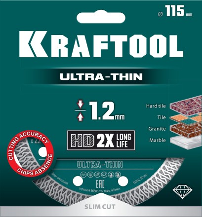 Диск алмазный для УШМ и плиткорезов супертонкие  ULTRA-THIN 36685-115 купить в Нефтеюганске