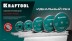Диск алмазный для УШМ и плиткорезов супертонкие  ULTRA-THIN 36685-115 купить в Нефтеюганске