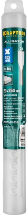 Зубила SDS-Plus 29325-20-250 купить в Нефтеюганске