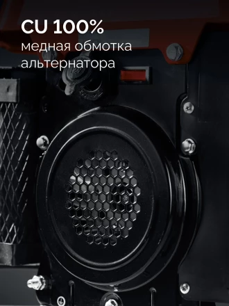 ЗУБР 1100 Вт, инверторный генератор (СБИ-1100) купить в Нефтеюганске
