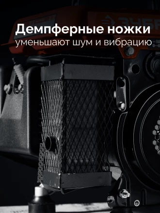 ЗУБР 1100 Вт, инверторный генератор (СБИ-1100) купить в Нефтеюганске