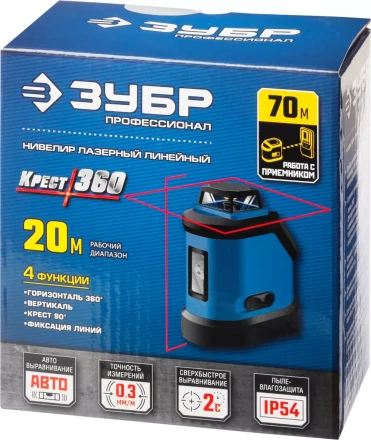 Нивелиры лазерные Крест-360 двухлучевой 360 серия ПРОФЕССИОНАЛ купить в Нефтеюганске