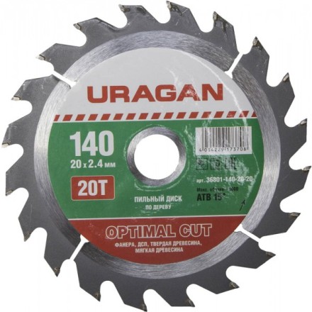 Диск пильный &quot;Optimal cut&quot; по дереву, 140х20мм, 20Т, URAGAN 36801-140-20-20 купить в Нефтеюганске
