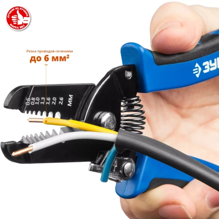 Стрипперы многофункциональные тип P серия ПРОФЕССИОНАЛ купить в Нефтеюганске