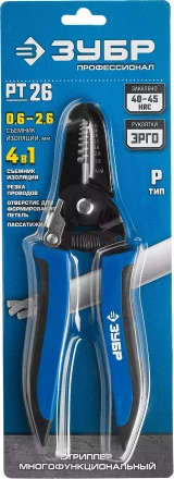 Стрипперы многофункциональные тип P серия ПРОФЕССИОНАЛ купить в Нефтеюганске