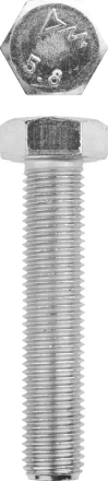 Болт ЗУБР &quot;МАСТЕР&quot; с шестигранной головкой, ГОСТ 7798-70, класс прочности 5.8, оцинкованный, M16x80мм, 5кг 303080-16-080 купить в Нефтеюганске