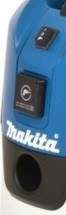 Пылесос промышленный Makita VC2512L купить в Нефтеюганске