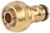 Переходник RACO &quot;Profi&quot; (соединитель-шланг)  латунный, 1/2&quot; 4246-55024B купить в Нефтеюганске
