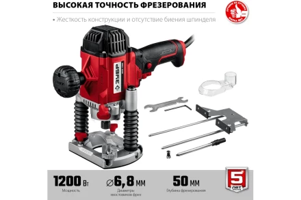 ЗУБР 1200 Вт, 50 мм, универсальный фрезер (ФМР-1200) купить в Нефтеюганске