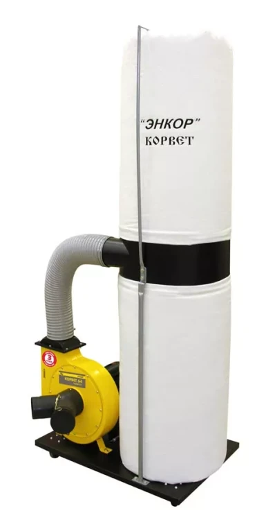 Пылесос для сбора стружки Корвет 64 90640 купить в Нефтеюганске