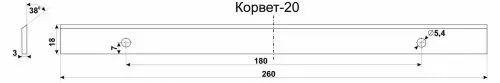 Нож К-20 комплект 3шт 25525 купить в Нефтеюганске