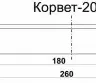 Нож К-20 комплект 3шт 25525 купить в Нефтеюганске