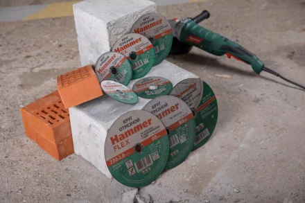 Круг отрезной HAMMER 125х2х22 упак. 25 шт. купить в Нефтеюганске