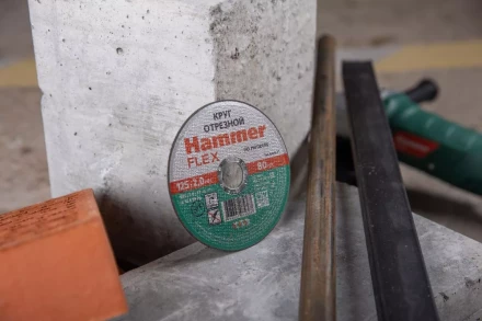 Круг отрезной HAMMER 125х2х22 упак. 25 шт. купить в Нефтеюганске