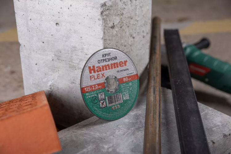 Круг отрезной HAMMER 125х2х22 упак. 25 шт. купить в Нефтеюганске