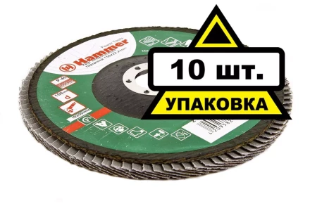Круг Лепестковый Торцевой (КЛТ) HAMMER КЛТ 1 Ф150х22 Р40 213-010 купить в Нефтеюганске