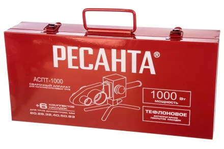 Сварочные аппараты для сварки ПВХ труб АСПТ-1000 купить в Нефтеюганске