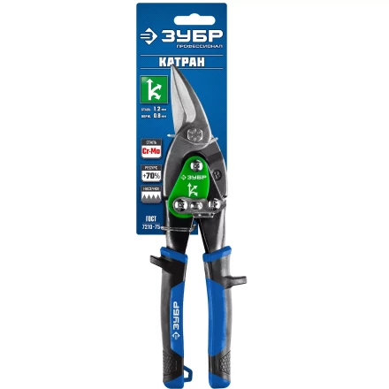 ЗУБР 250 мм, правые ножницы по металлу, Профессионал (23130-R) купить в Нефтеюганске