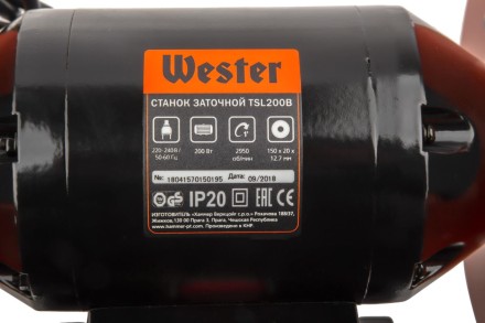 Точило WESTER TSL200B купить в Нефтеюганске