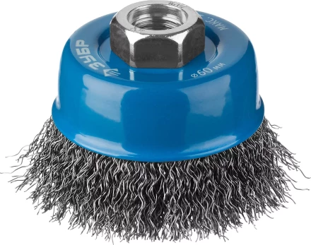 ЗУБР &quot;ПРОФЕССИОНАЛ&quot;. Щетка чашечная для УШМ, витая стальная проволока 0,3мм, 60ммхМ14 35261-060_z02 купить в Нефтеюганске