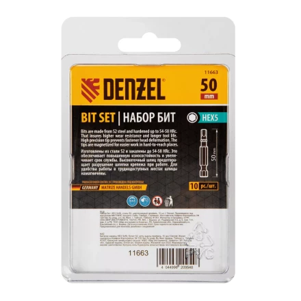 Бита HEX 5х50, сталь S2, шестигранный профиль, 10 шт. Е 6,3 Denzel 11663 купить в Нефтеюганске