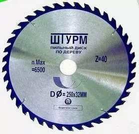 Диск пильный по дереву  RJ 216х30х 40 зуб. ( ШТУРМШТАЙН ) купить в Нефтеюганске