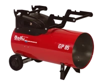 Комплект тележки для теплогенераторов BALLU-Biemmedue GP 30A, GP 45A, GP 65A
