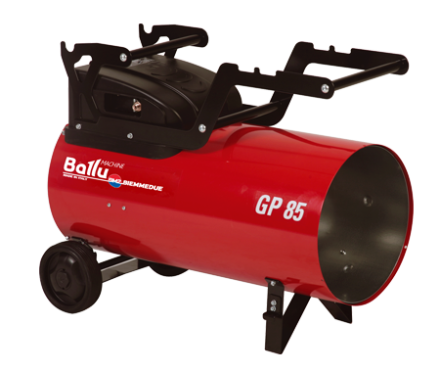 Комплект тележки для теплогенераторов BALLU-Biemmedue GP 30A, GP 45A, GP 65A купить в Нефтеюганске