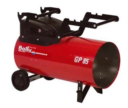 Комплект тележки для теплогенераторов BALLU-Biemmedue GP 30A, GP 45A, GP 65A купить в Нефтеюганске