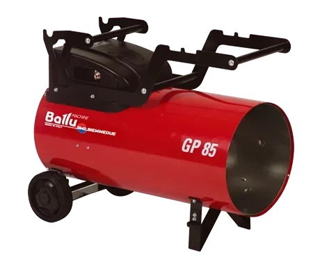 Комплект тележки для теплогенераторов BALLU-Biemmedue GP 30A, GP 45A, GP 65A купить в Нефтеюганске
