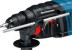 Перфоратор GВН 2-20 D BOSCH купить в Нефтеюганске