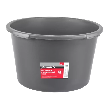 Таз круглый строительный усиленный, 60 л Matrix 81468 купить в Нефтеюганске