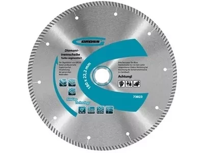 Диск алмазный 230 х 22,2 мм турбо-сегментный сухое резание GROSS 73026 купить в Нефтеюганске
