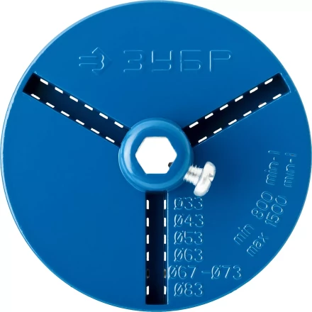 Основание-державка ЗУБР &quot;ПРОФЕССИОНАЛ&quot; для кольцевых коронок 33350-xx 33355_z01 купить в Нефтеюганске