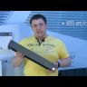 Радиатор Royal Thermo PianoForte 500/Noir Sable - 12 секций купить в Нефтеюганске