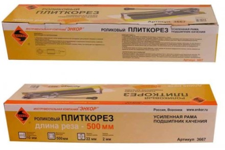 Плиткорез 500мм усиленный Энкор 3667 купить в Нефтеюганске