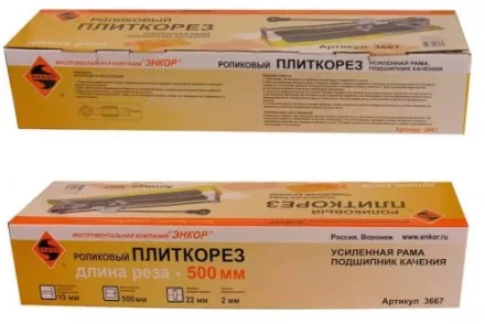 Плиткорез 500мм усиленный Энкор 3667 купить в Нефтеюганске
