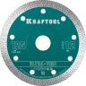 Диск алмазный для УШМ и плиткорезов супертонкие  ULTRA-THIN 36685-125 купить в Нефтеюганске