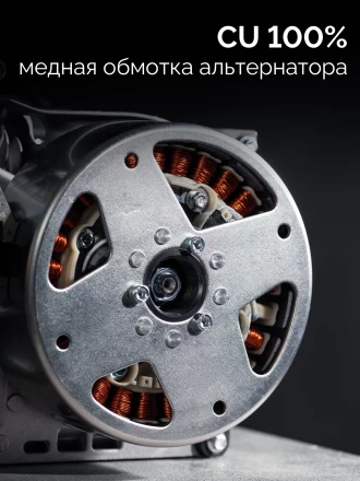 ЗУБР 2800 Вт, инверторный генератор (СБИ-2800) купить в Нефтеюганске